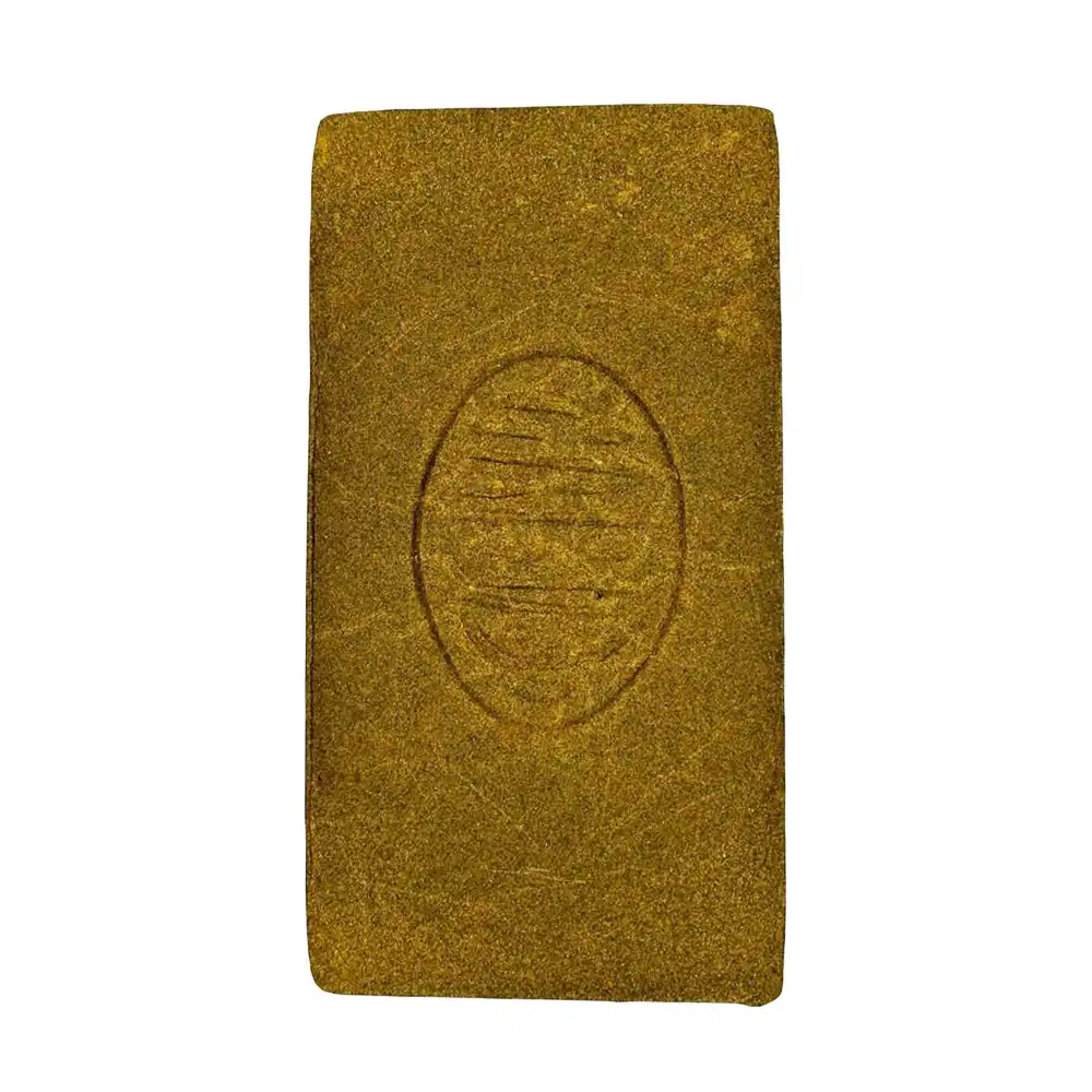 Moroccan Habibi Hash 2 Moroccan Habibi Hash - Image 2